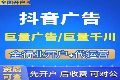 百度竞价包年服务深度解析：某企业如何实现流量转化