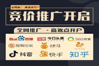 新闻资讯类APP的信息流优化案例
