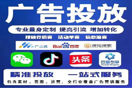 百度信息流开户成功，案例分享经验